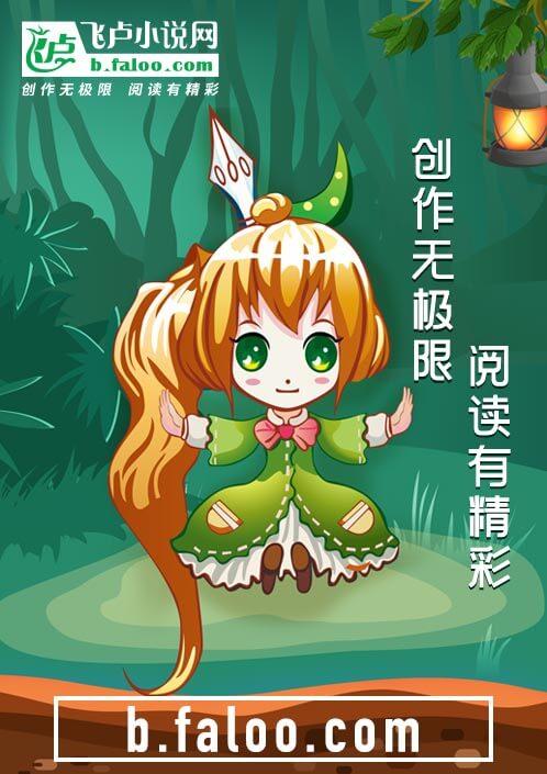 综漫之黑暗降临