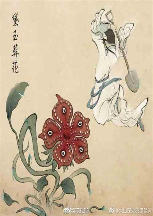 我!叶天帝!超次元公会会长