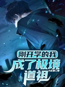 万界秩序,华夏为尊