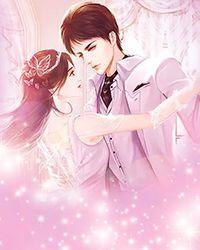 质子别慌,公主还没跑远!