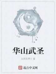 璀璨人生叶云辰萧妍然